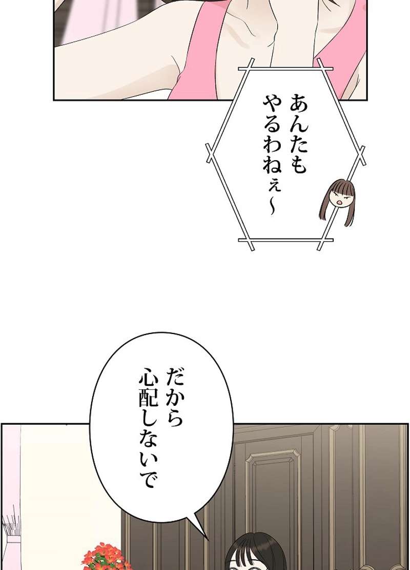 P87