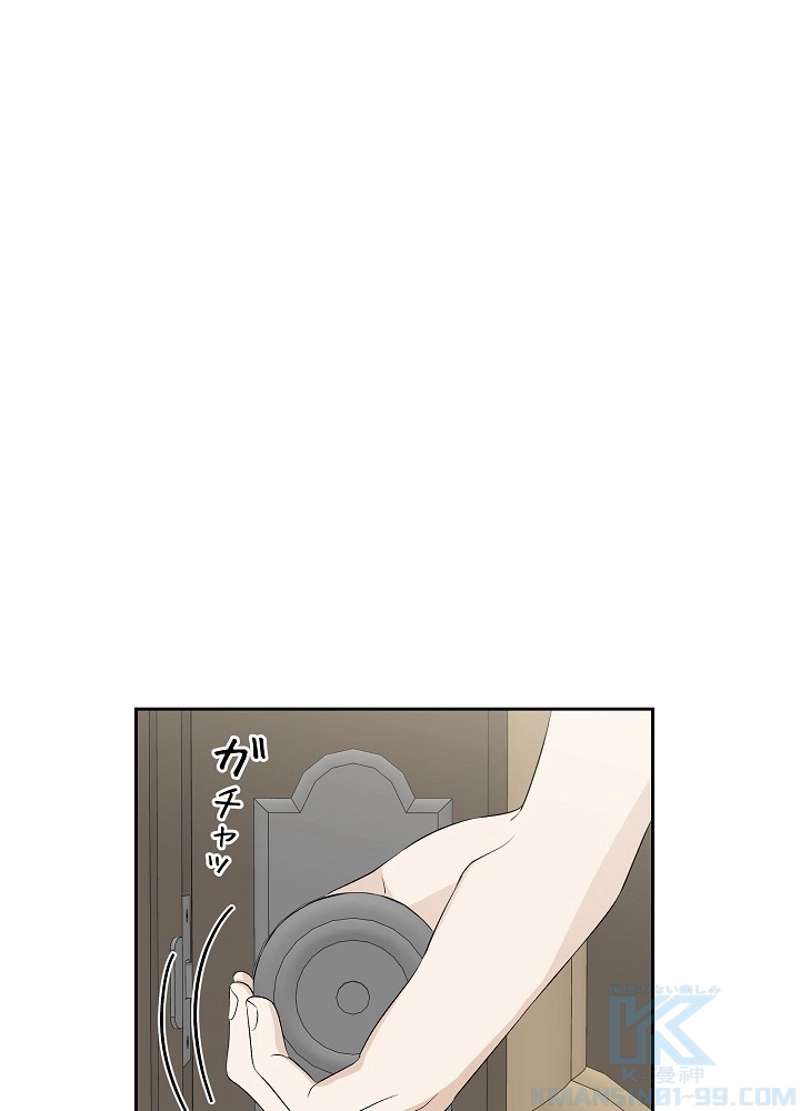 P97