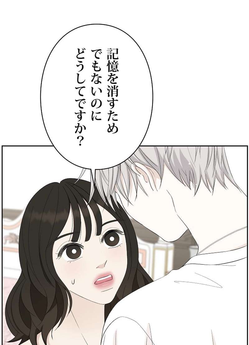 P53