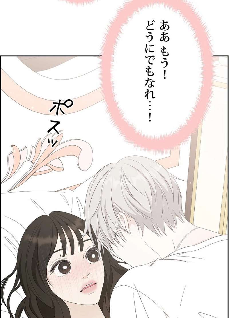 P59