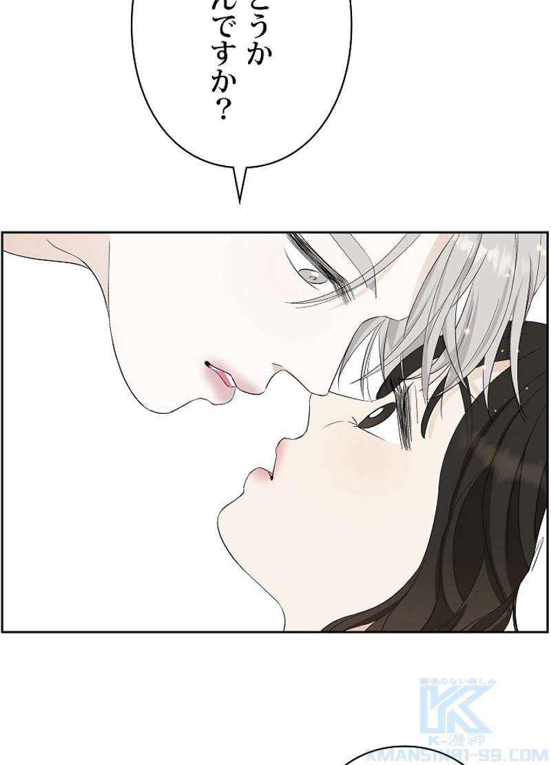 P67