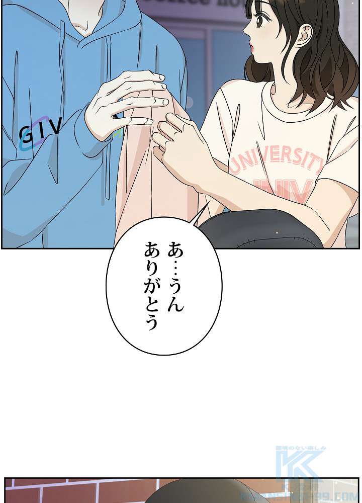 P76