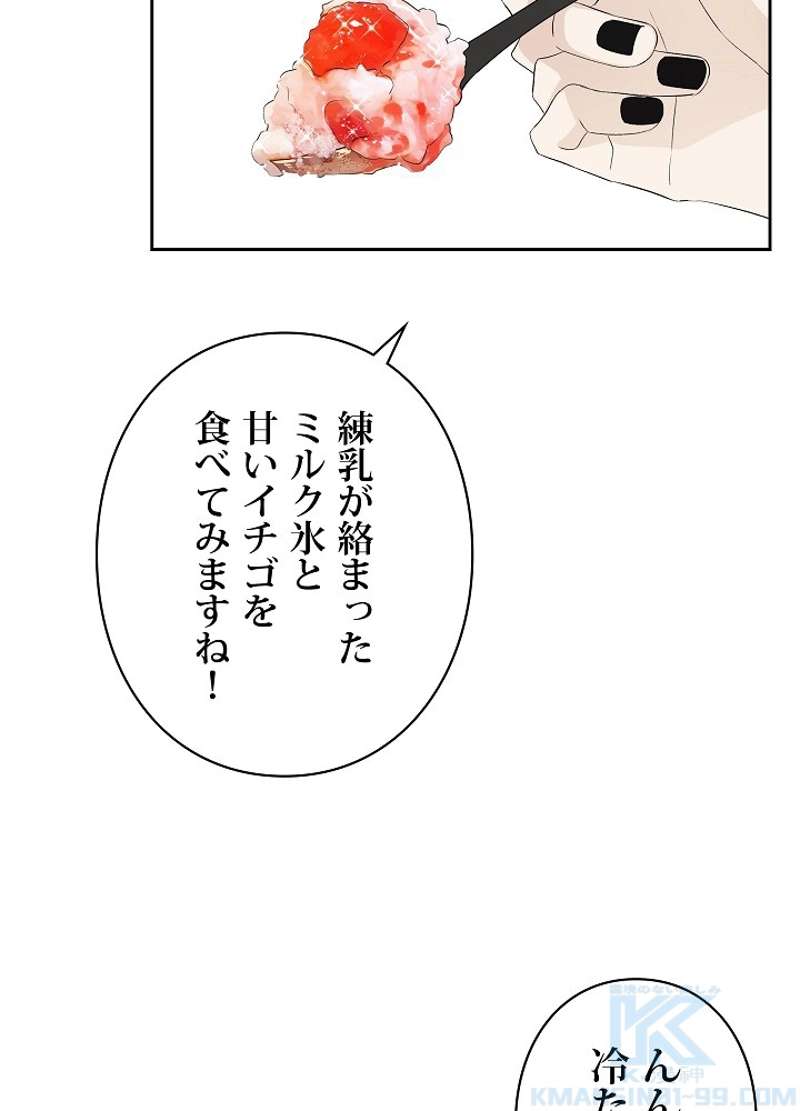 P106