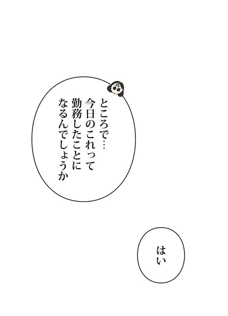 P116