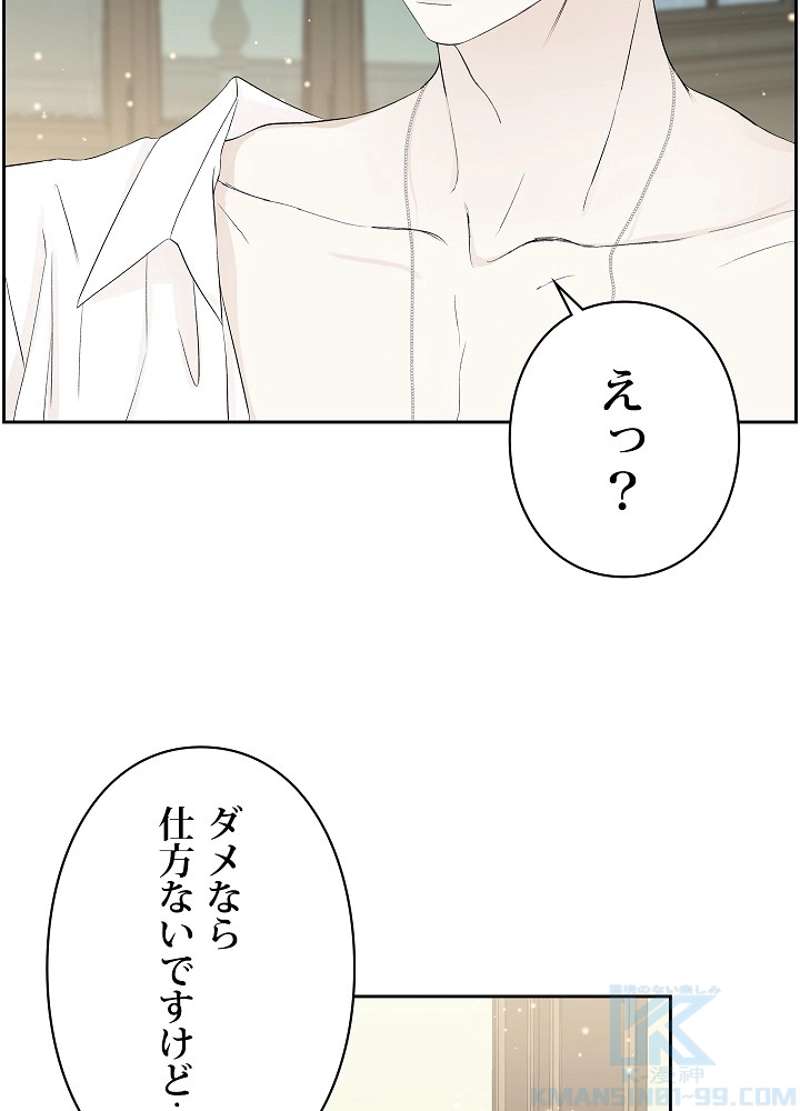 P136