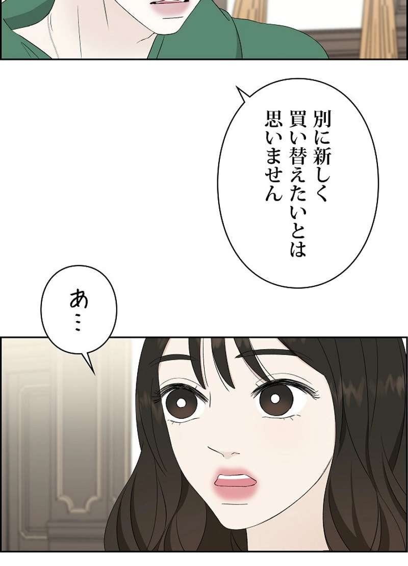 P53