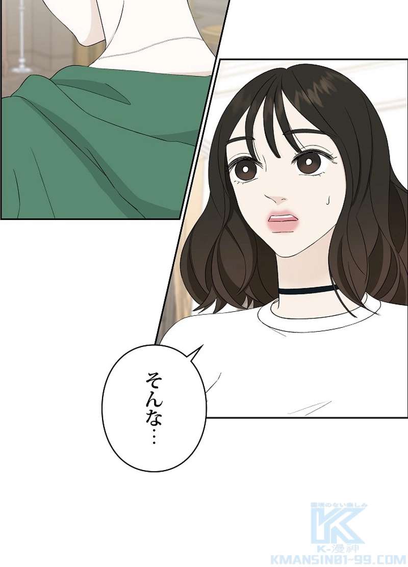 P55