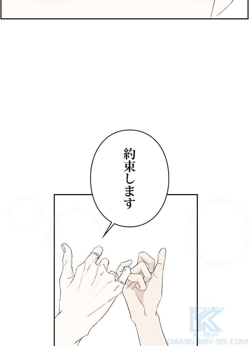 P82