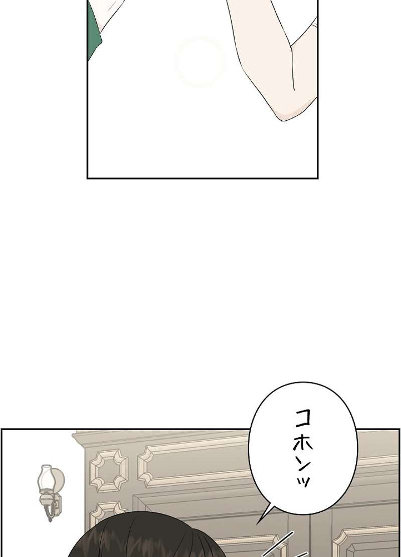 P83