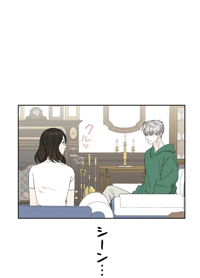 P87