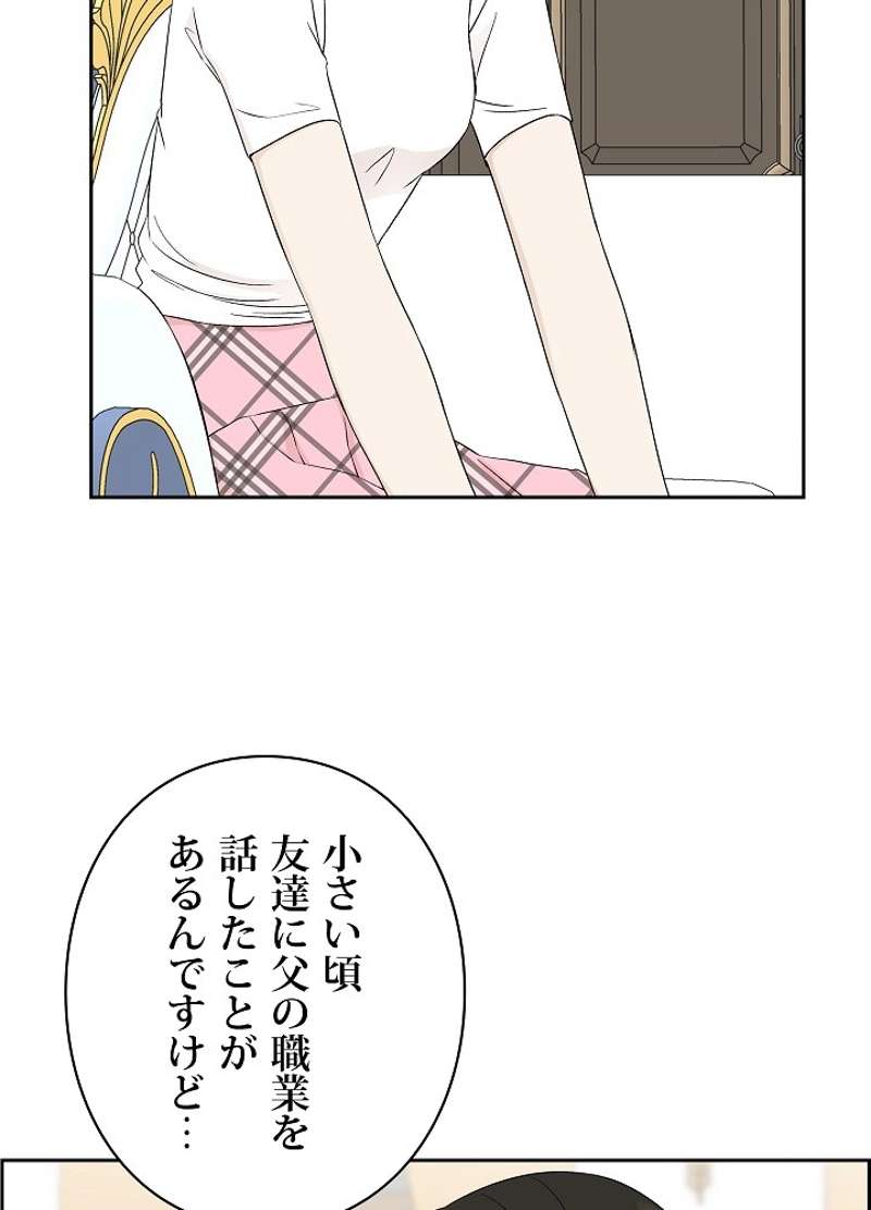 P90