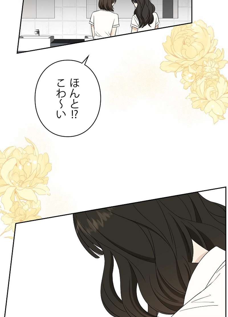 P96