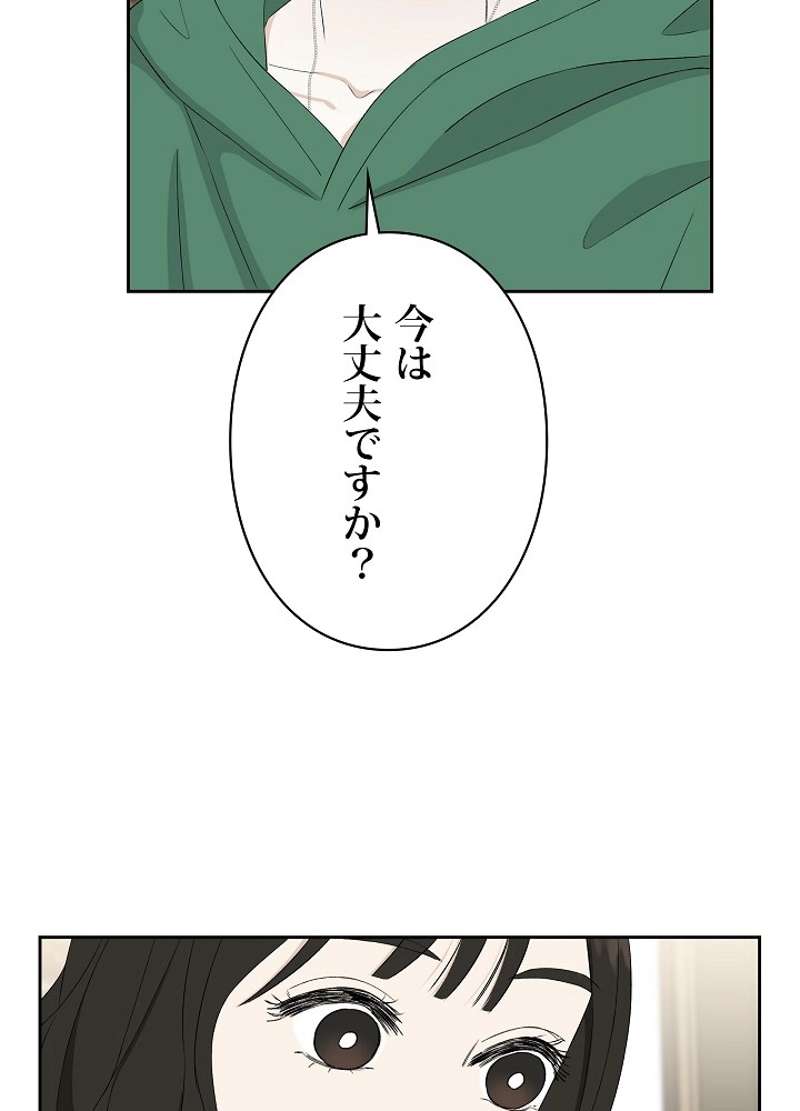 P99