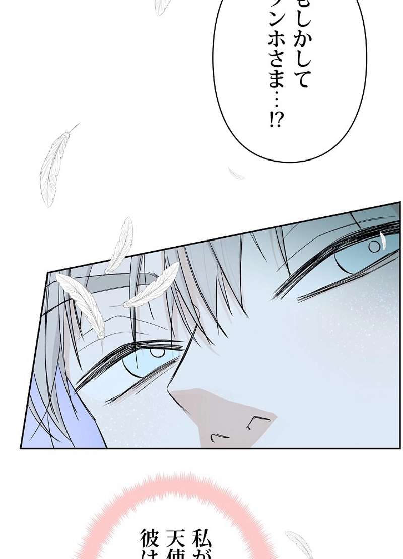 P181