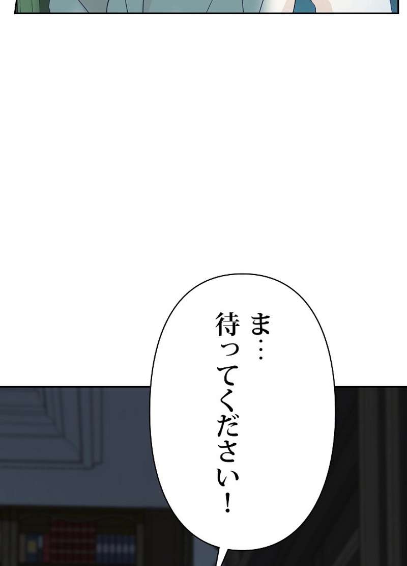 P190