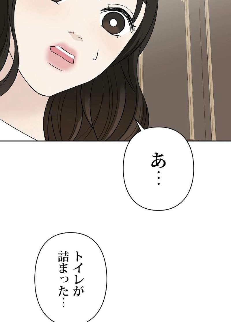 P89