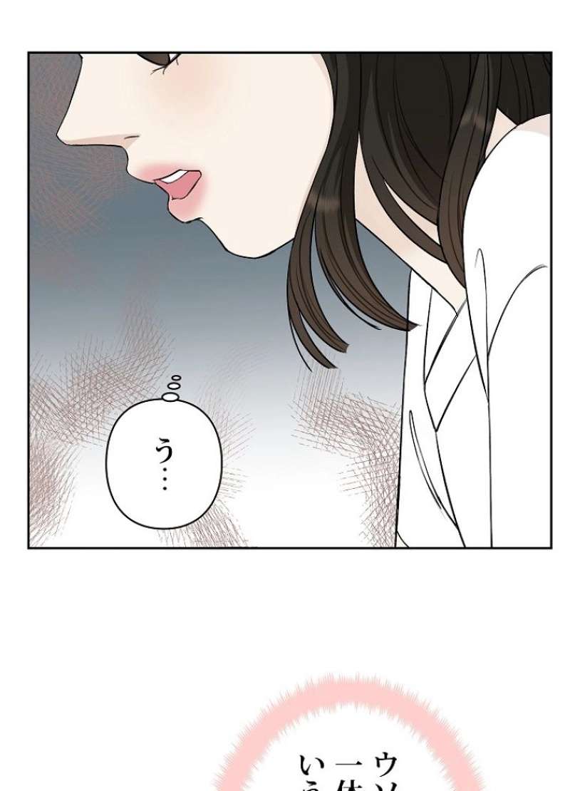 P93