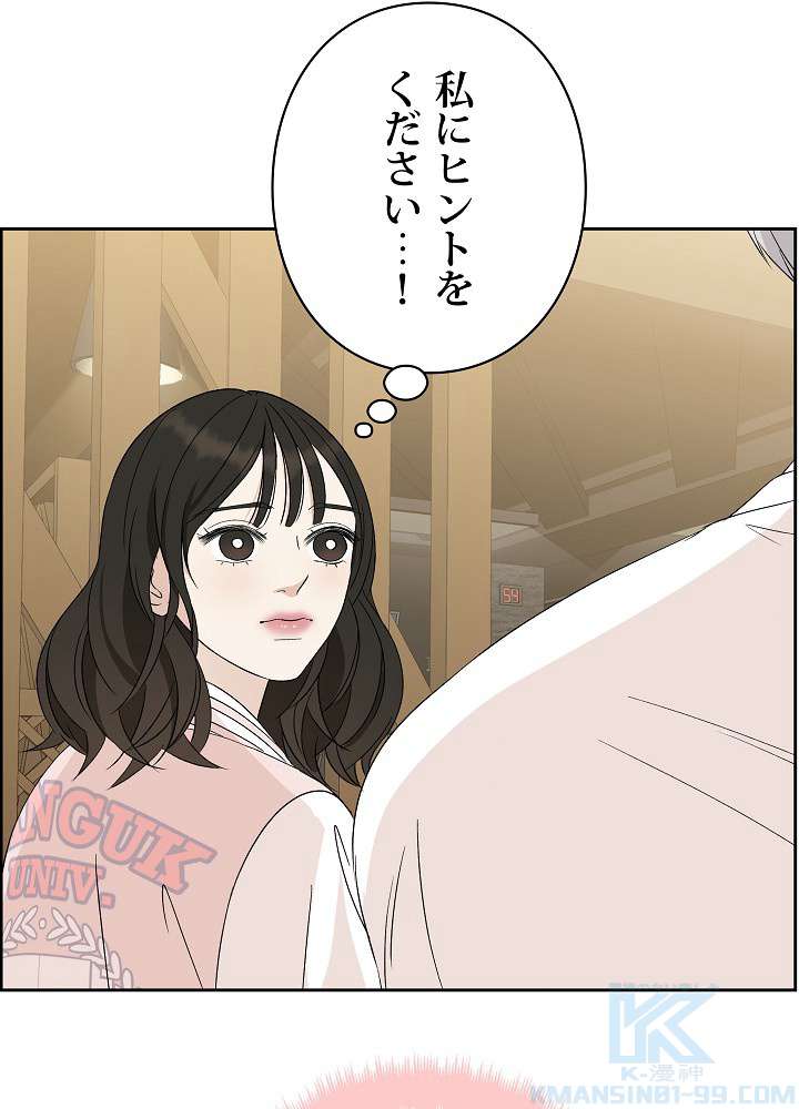 P67