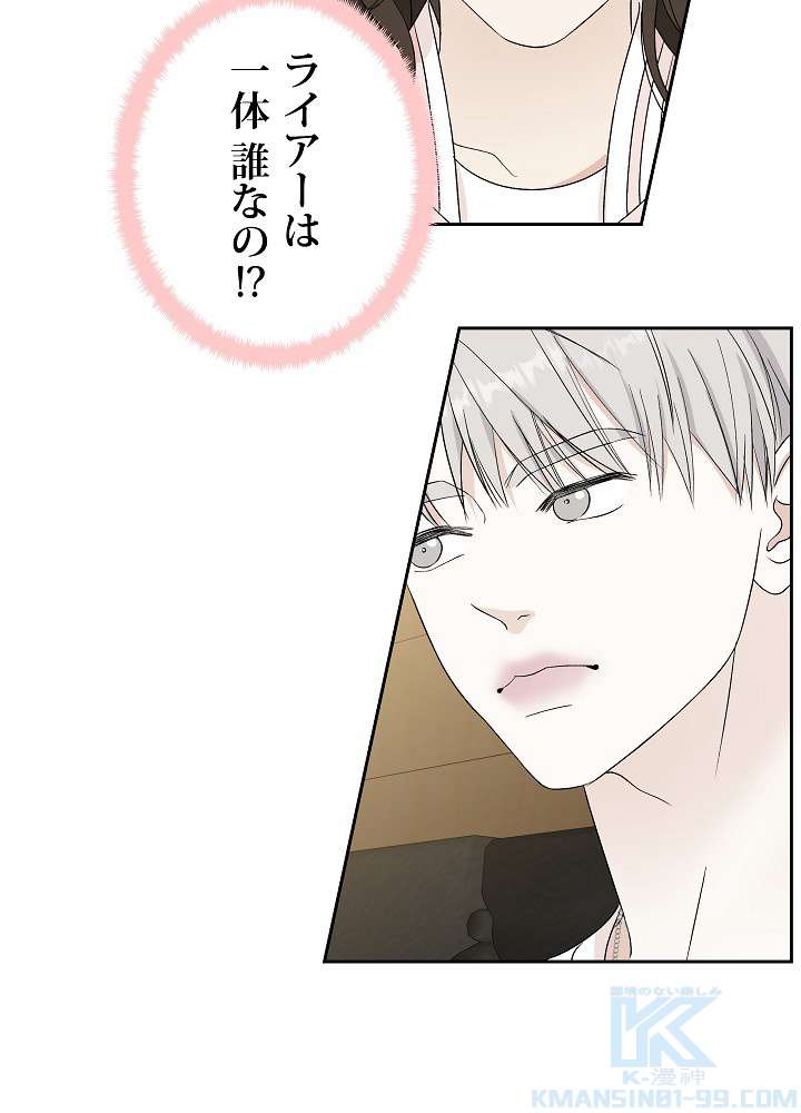 P76