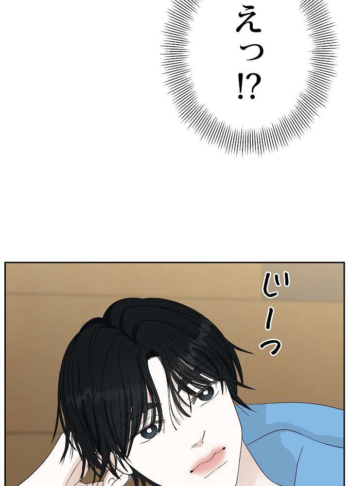 P86