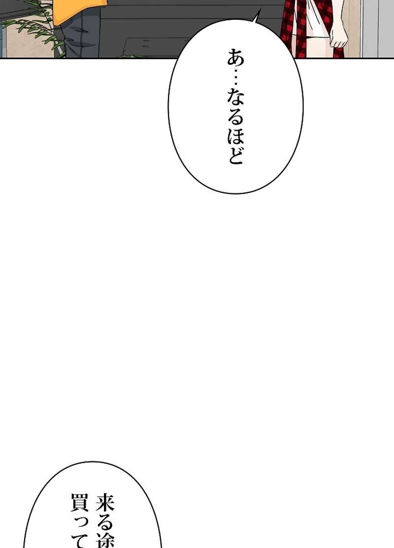 P66