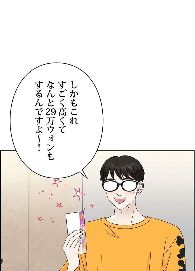 P81