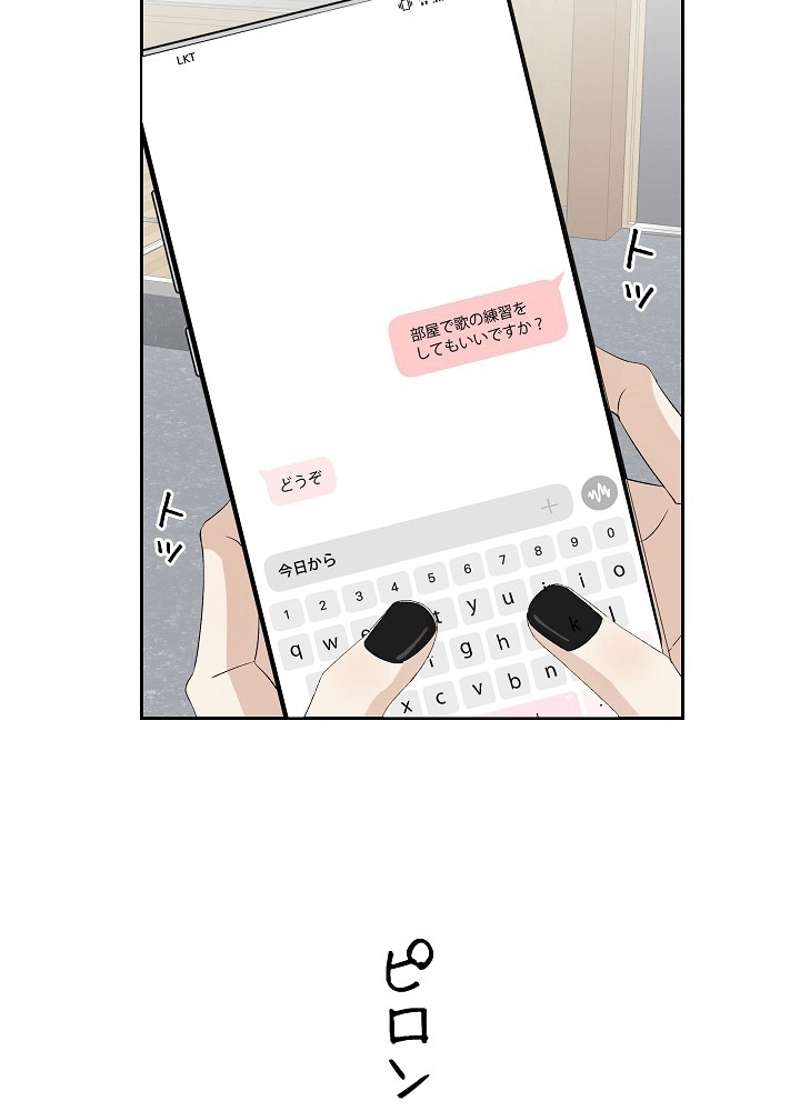 P101