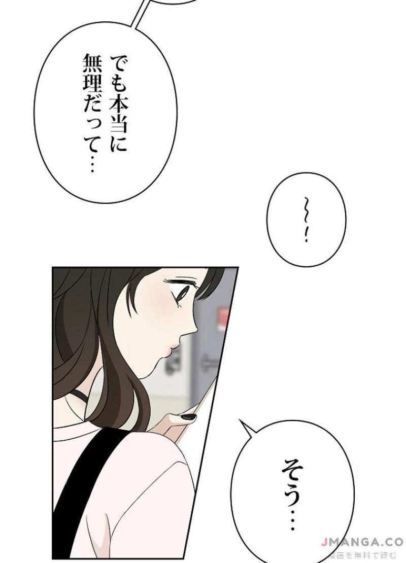 P106