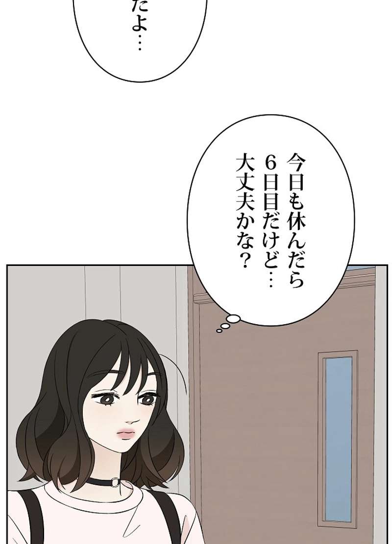 P146