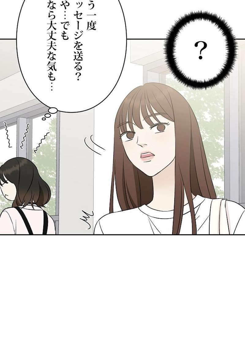 P158