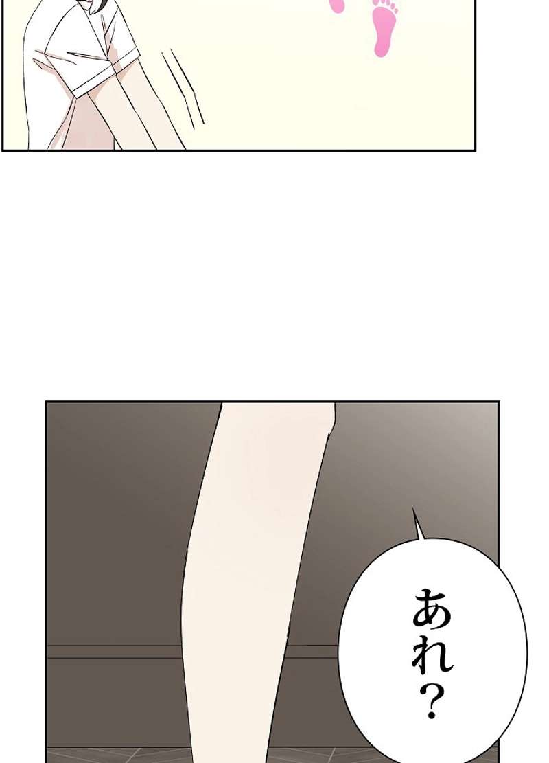 P54