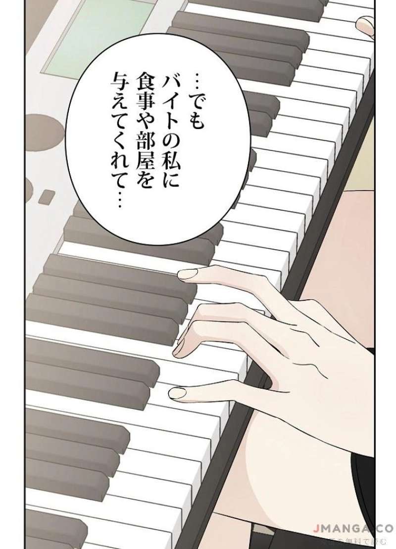 P87
