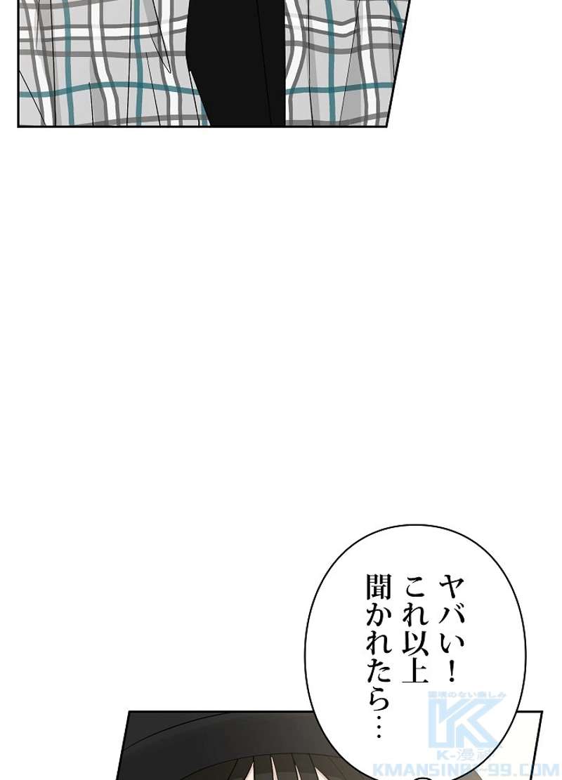 P103