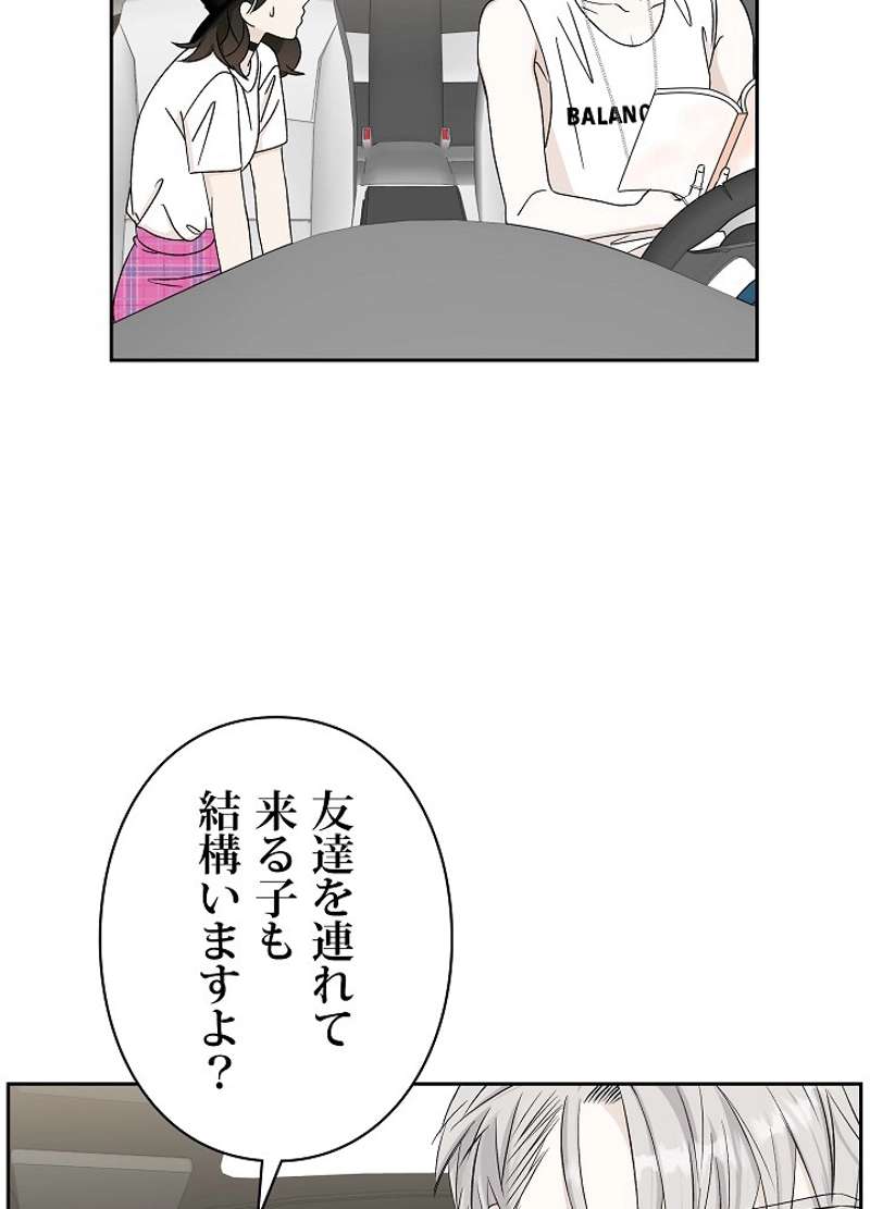 P48