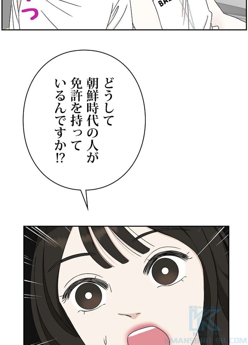 P52
