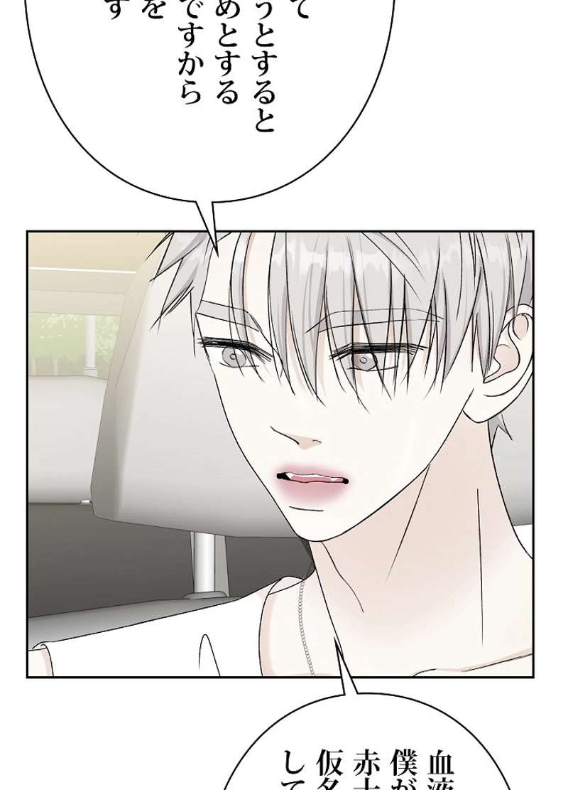 P59