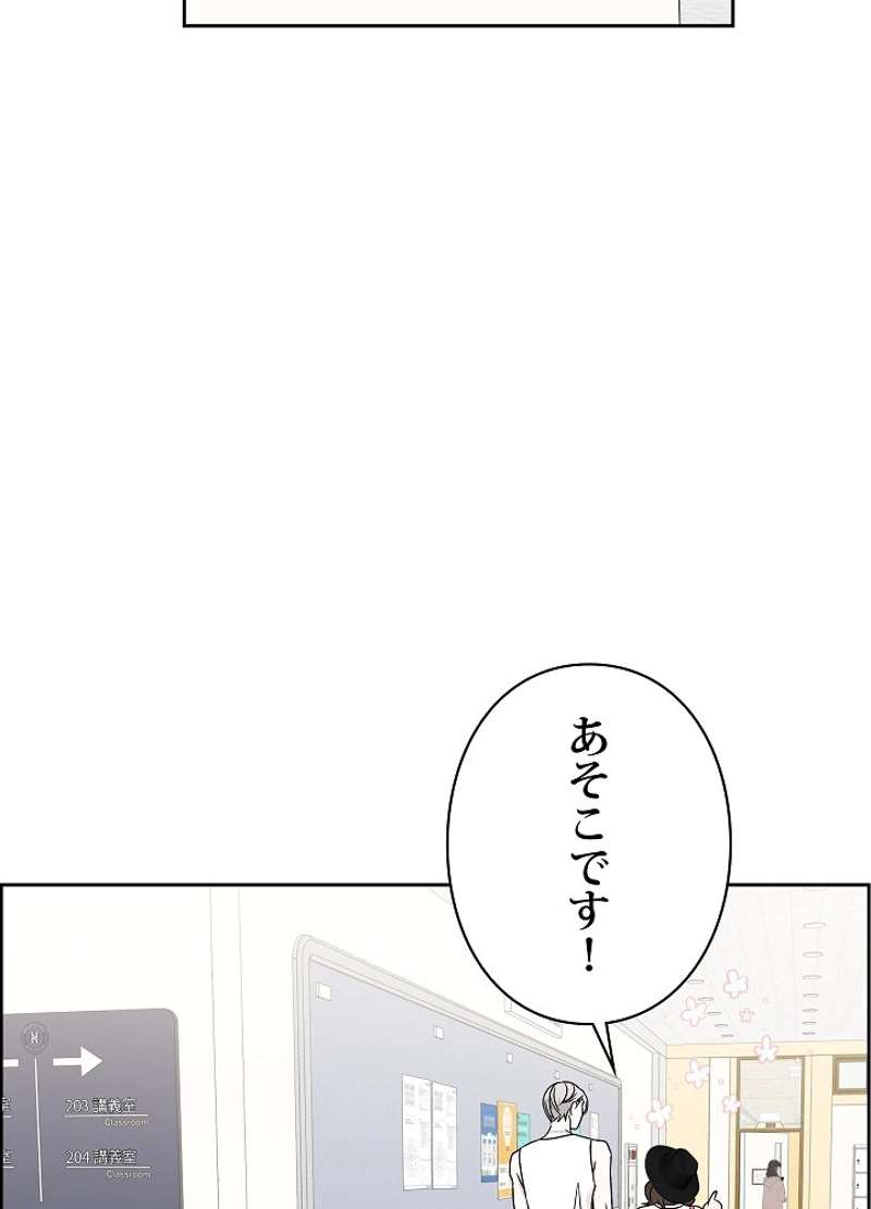 P77