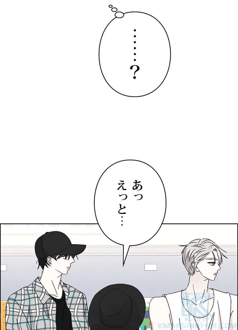 P88