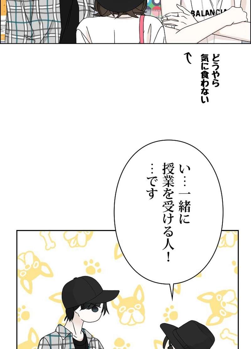 P89