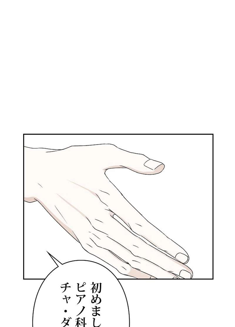 P99