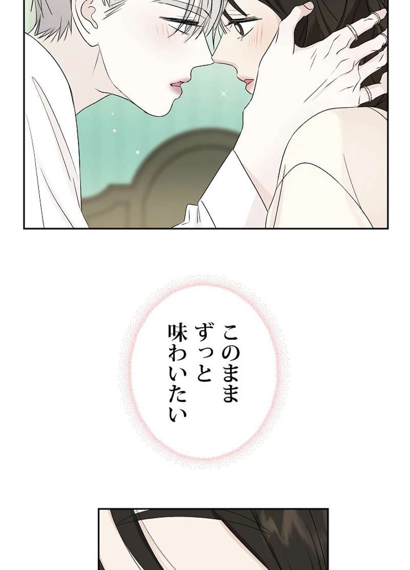 P54