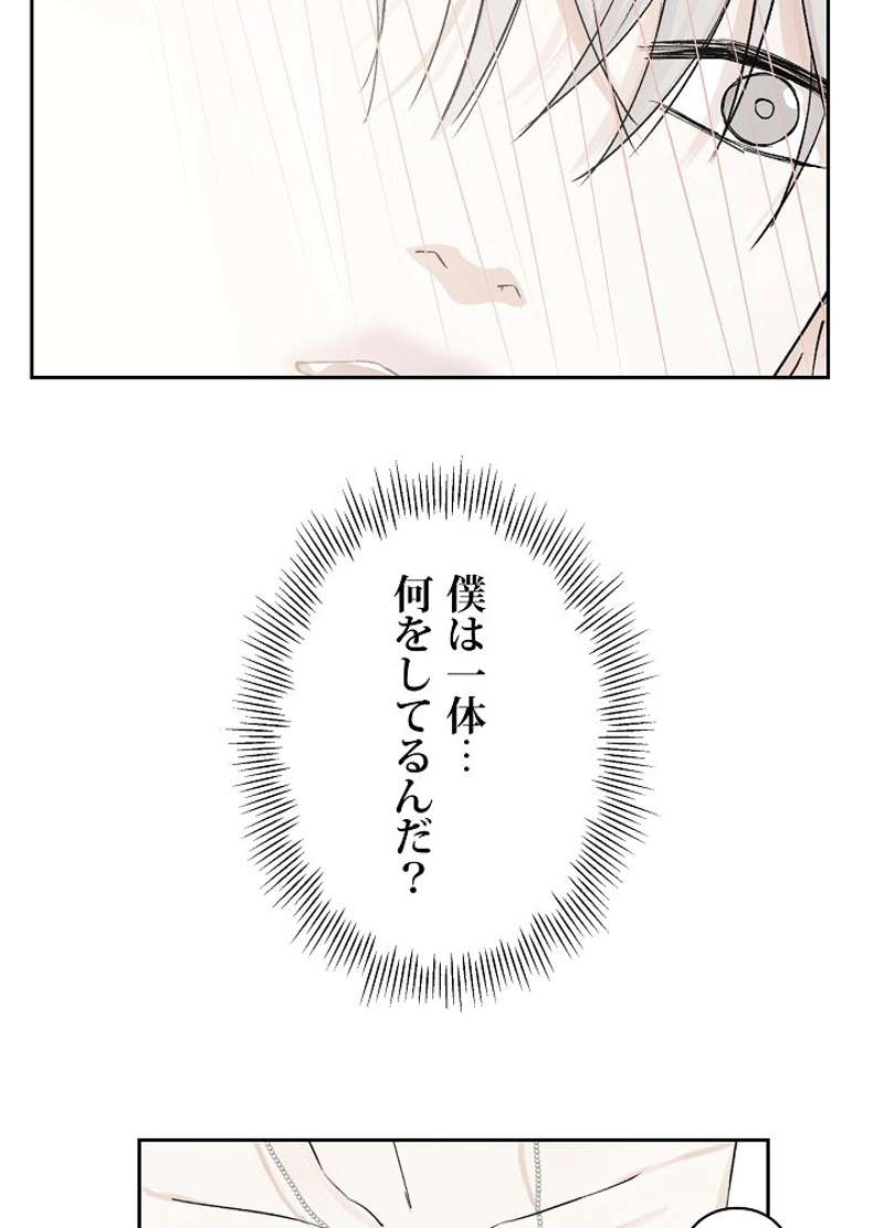 P56