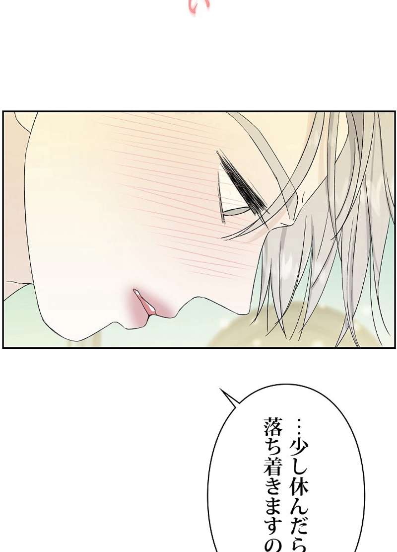 P66