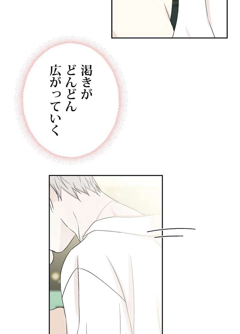 P69