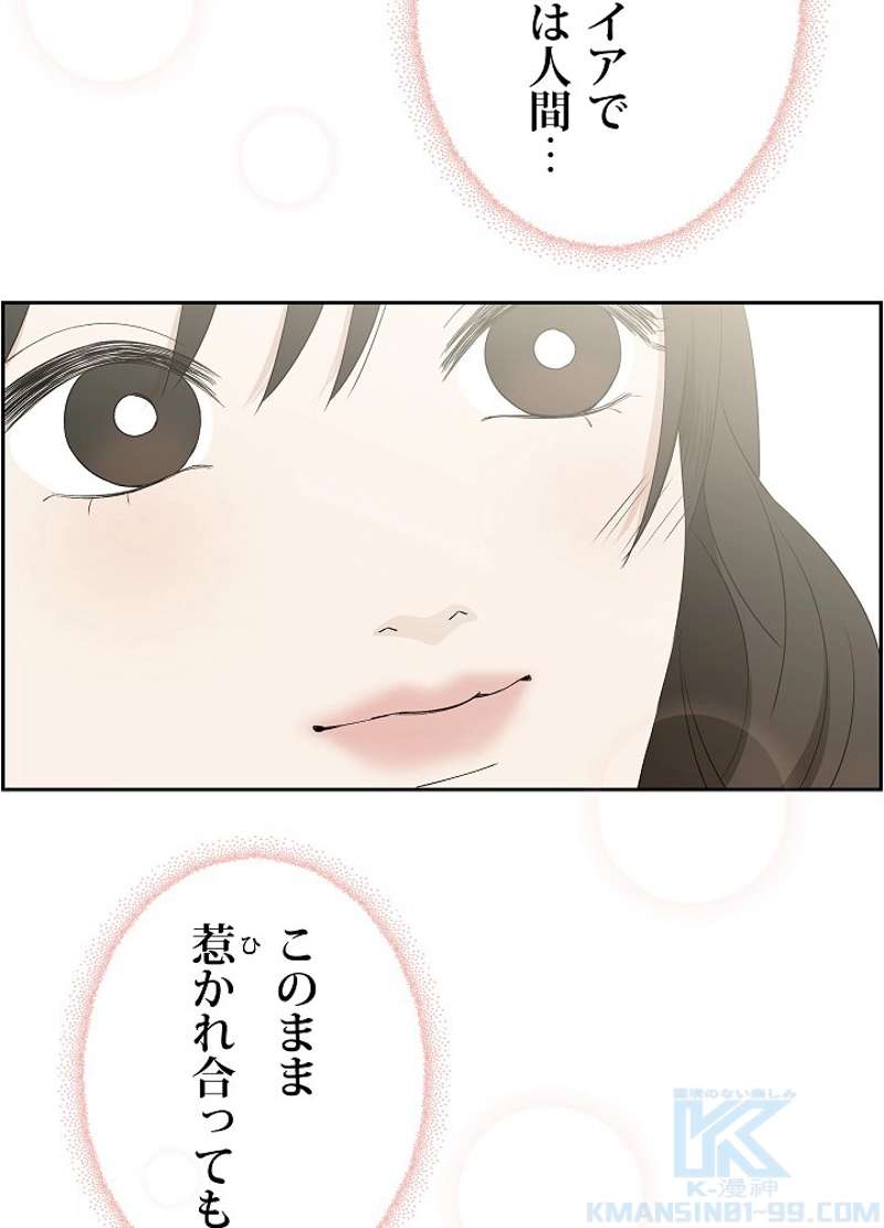 P73