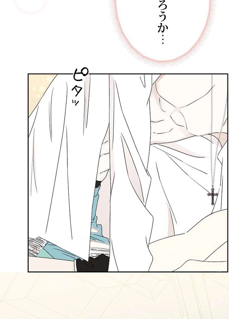 P77