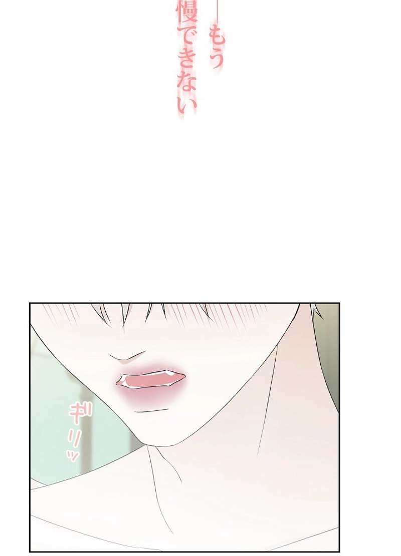 P81
