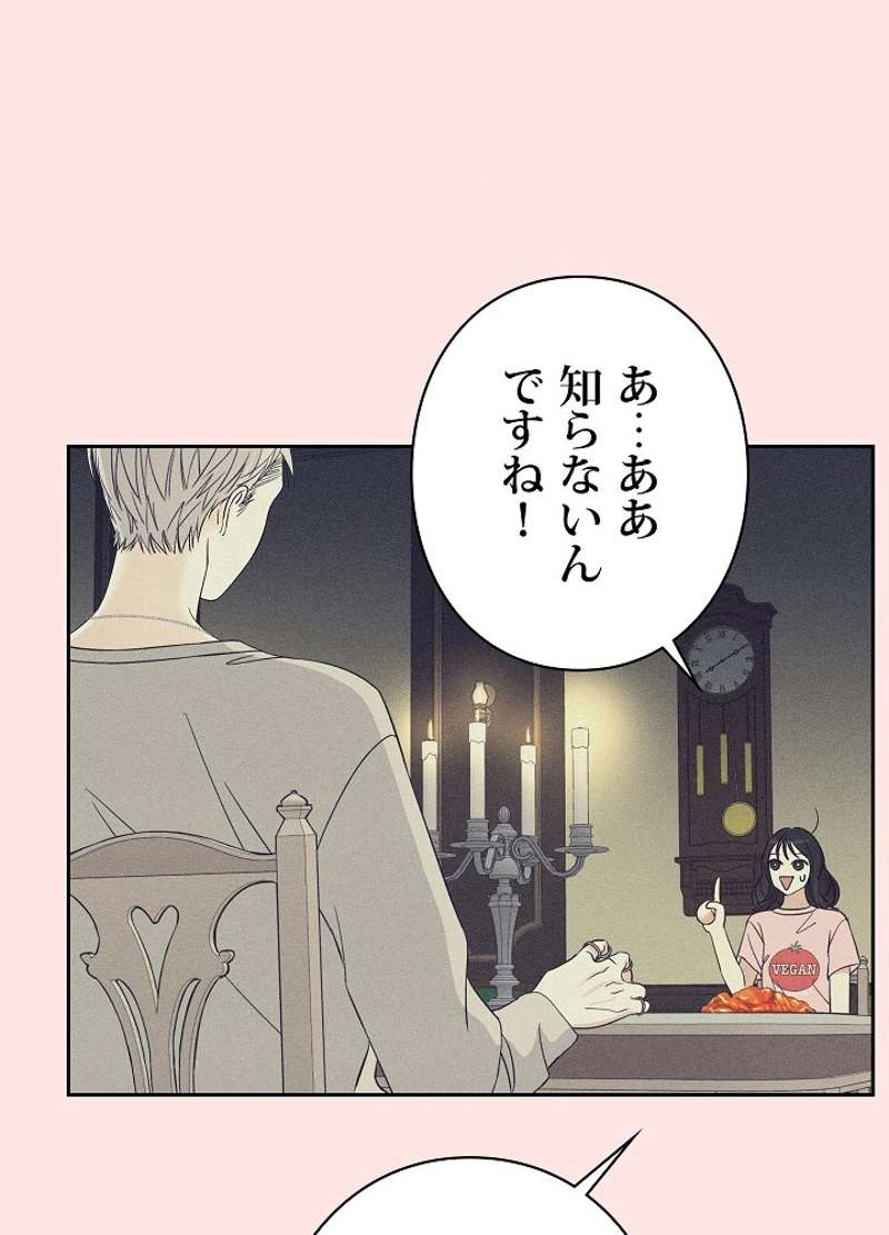 P48