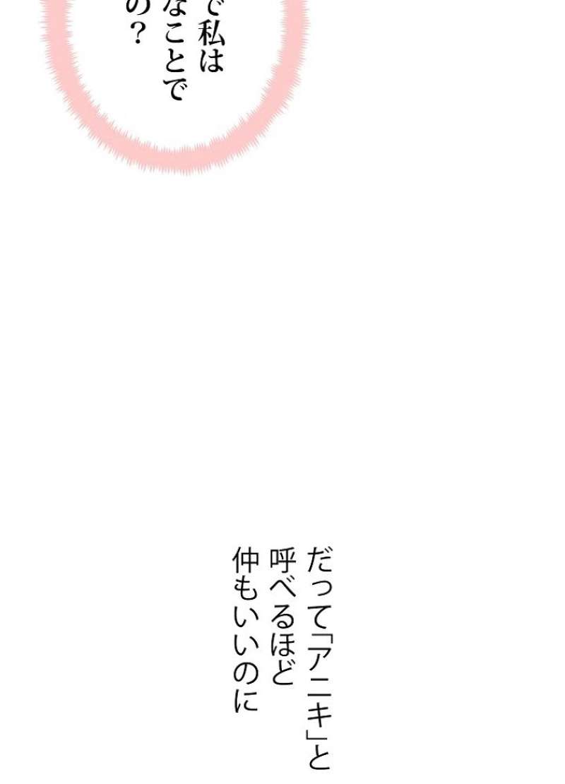 P168