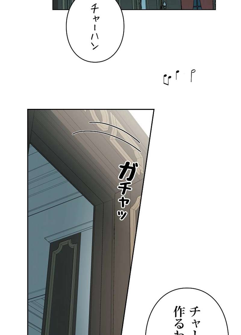 P67